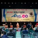 청양축산물