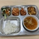 (주)에스틸 군산2공장 | 25년 9월 모음집 2편 : 나 근육 짱짱맨이다💪🏻