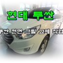 성은카오디오