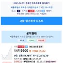 마포-상암-마포-667 네이버블로그