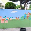 서쪽 하늘아래 반짝이는 효성마을 이미지