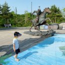 고구려 역사여행 (고구려테마공원 , 온달관광지 , 중원고구려비) 독후여행 독후활동