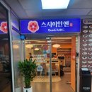 분당-382 이미지