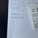 운암자동차종합정비 이미지