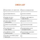 서동가정의학과의원 이미지