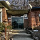 청산가든 | [충북진천맛집]식객 허영만 백반기행 나온 '청산가든'