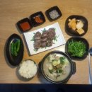 이정하순대 네이버블로그