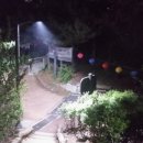 구로근린공원 디지털타임스