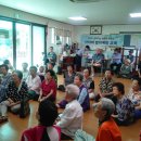 사기경로당 이미지