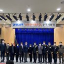 평택 터미널 입구 앞 이미지