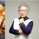 한국치유음식