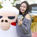 여기어때 호텔 이미지