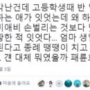 도미인 서울 강남 이미지