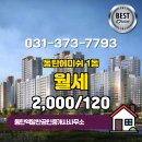 알찬부동산중개사무소 이미지