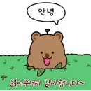 네일도;예쁜너 이미지