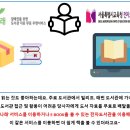 책읽는 픽토그램 네이버블로그