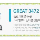 랜드마크PC 이미지