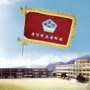 봉일천초등학교 이미지