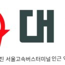 강남-268 티스토리