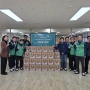 인천아동복지종합센터 이미지