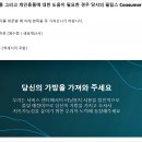 필립스청주서비스센터 이미지