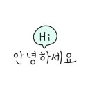 쮸블리 공방 이미지