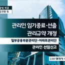 엘에스에이치 네이버블로그