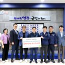 영광의지역아동센터 이미지