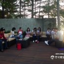 박사펜션 이미지