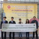 동양 한의원 이미지