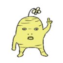 남해수산횟집 이미지