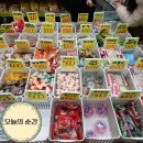 아이스크림 세계과자 할인점 | 혼자가도 재밌었던 대구 동성로 세계과자할인점 후기, 저렴해서 좋았던 곳