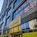 메가엠지씨커피가양 - 강서구 공항대로45길 15 | 메가엠지씨커피가양