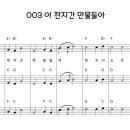 구리만물 네이버블로그