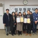 아산시장애인자립생활지원센터 이미지