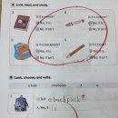 뛰는수학나는영어학원 네이버블로그