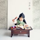 그날사진관 - 창원시 의창구 감계로110번길 54-29 | 그날사진관