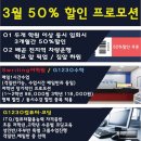 G1230에듀학원 이미지