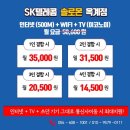 산호대로-31 이미지