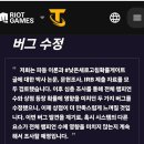 수정기물