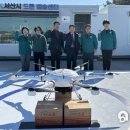 서산우체국 이미지