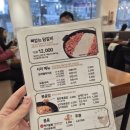 장인닭갈비종로 | 종각역 치즈닭갈비 맛집, 장인닭갈비 솔직후기