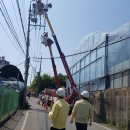 한국전력공사 사천지사 이미지