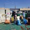 지현동 행정복지센터 이미지