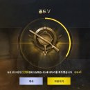 골드모바일