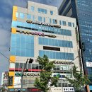 오션스파랜드 이미지