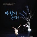 예술공간 짚 이미지