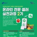 강남-070 이미지