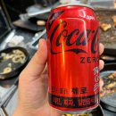 삼형제 뒷고기 네이버블로그