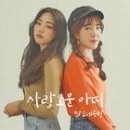 색깔이있는공방 이미지